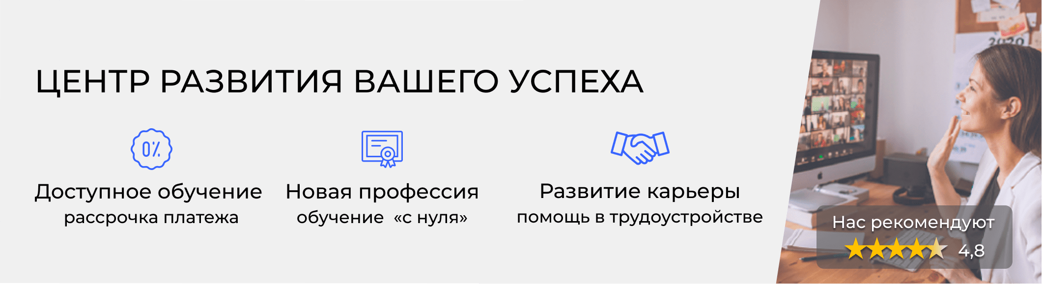 Курсы переговоров в Каспийске – стоимость обучения, сроки и программа в  ЭмМенеджмент